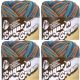 Spinrite Lily Sugar n Cream Yarn Ombres Capri Pack of 4 Skein