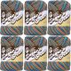 Spinrite Lily Sugar n Cream Yarn Ombres Capri Pack of 6 Skein