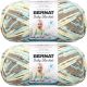 Spinrite Bernat Baby Blanket Big Ball Yarn Beach Babe Pack of 2 Skein