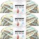 Spinrite Bernat Baby Blanket Big Ball Yarn Beach Babe Pack of 3 Skein