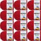 Spinrite Bernat Blanket Brights Big Ball Yarn Racecar Red Pack of 12 Skein