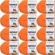 Spinrite Bernat Blanket Brights Big Ball Yarn Carrot Orange Pack of 12 Skein