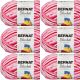 Spinrite Bernat Blanket Brights Big Ball Yarn Raspberry Ribbon Variegated Pack of 6 Skein