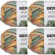 Spinrite Bernat Bernat Maker Home Dec Yarn Sea Variegate Pack of 4 Skein