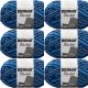 Spinrite Bernat Blanket Big Ball Yarn North Sea Coastal Collection Pack of 6 Skein