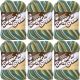 Spinrite Lily Sugar n Cream Yarn Ombres Rickrack Pack of 6 Skein