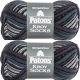 Spinrite Patons Kroy Socks Yarn Tourmaline Stripes Pack of 2 Skein