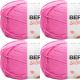 Spinrite Bernat Softee Baby Yarn Petunia Pack of 4 Skein