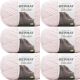 Spinrite Bernat Blanket Big Ball Yarn Blush Pink Pack of 6 Skein