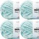 Spinrite Bernat Baby Blanket Big Ball Yarn Baby Blue Green Pack of 4 Skein