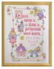 Plaid Bucilla Counted Cross Stitch Kit 10 X 13 inches Princess Birth Record