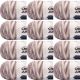Spinrite Caron Jumbo Print Yarn Gravel Pack of 12 Skein