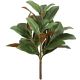 Magnolia Leaf Spray Green/Brown 12 X 20 Inches
