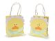 Yellow Duck 2.5 X 3 Inches Embossed Favor Bag