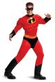 Men S Plus Size Mr Incredible Classic Muscle Adult Costume Xxl 50 52 