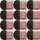 Spinrite Red Heart Soft Yarn Chocolate Pack of 12 Skein