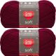 Spinrite Red Heart Soft Yarn Wine Pack of 2 Skein