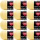 Spinrite Red Heart Super Saver Yarn Lemon Pack of 12 Skein