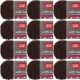 Spinrite Red Heart With Love Yarn Chocolate Pack of 12 Skein