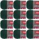 Spinrite Red Heart With Love Yarn Evergreen Pack of 12 Skein