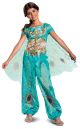 Jasmine Girls Teal Classic Costume Small 4 6X 