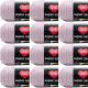 Spinrite Red Heart Super Saver Yarn Pale Plum Pack of 12 Skein