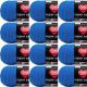 Spinrite Red Heart Super Saver Yarn Blue Pack of 12 Skein