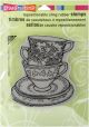 Stampendous Cling Stamp Teacup Trio