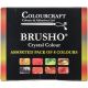 Brusho Crystal Colours Set 8 Per Pkg Assorted Colors