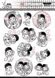 Find It Trading Yvonne Creations Punchout Sheet Thinking Of You Pretty Pierrot 2