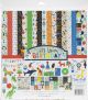 Echo Park Collection Kit 12inchX12inch It s Your Birthday Boy