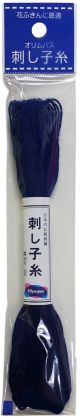 Olympus Sashiko Cotton Thread 22yd Solid Royal Blue