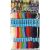 DMC Prism Craft Thread Pack 8.7yd 36 Per Pkg Rock Star