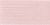 Gutermann Sew All Thread 274yd Mauve