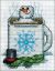 Design Works Counted Cross Stitch Kit 2 inch X3 inch Cocoa Snowman 14 Count 