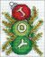 Design Works Counted Cross Stitch Kit 2 inch X3 inch Joy 14 Count 