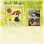 Quilt Magic No Sew Wall Hanging Kit Kids At Heart