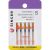 Singer Stretch Machine Needles 5 Per Pkg Size 90