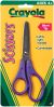 Crayola Blunt Tip Scissors 5 inch 1 pack of 1 piece