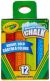 Crayola Washable Sidewalk Chalk Assorted Colors 12 Per Pkg