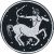 C and D Visionary Patch Astrology Sagittarius