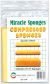 Compressed Sponges 4 Per Pkg 3 Inch X4 Inch