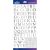 Sticko Alphabet Stickers Silver Foil Goudy Small