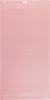 Cricut Maker FabricGrip Mat 12 Inch X24 Inch Pink