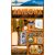 Reminisce Jet Setters State Dimensional Stickers 4 Arizona