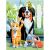 Junior Small Paint By Number Kit 8.75 Inch X11.75 Inch Family Pets