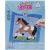 Sew Cute Horse Needlepoint Kit 6 inchX6 inch Stitched In Yarn