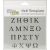 Crafter s Workshop Template 6 inch X6 inch Greek Letters