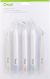 Cricut Weeding Tool Kit 