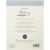 Strathmore Writing Pad Lined 6 inch X8 inch 50 Sheets 24lb Natural White
